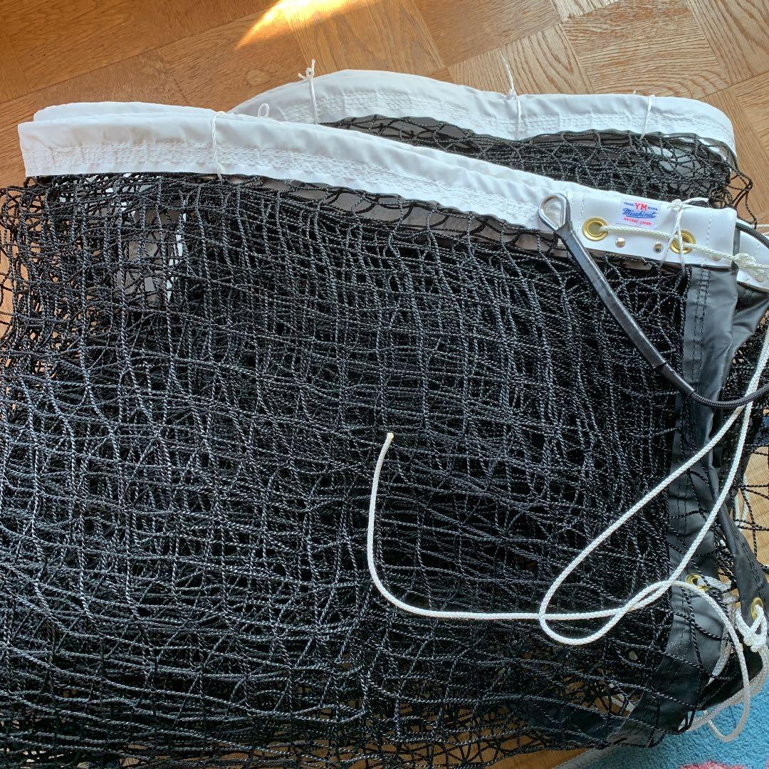 軟式用テニスソフトテニスネットヨネックス　アカエムケンコーボール部活クラブ練習