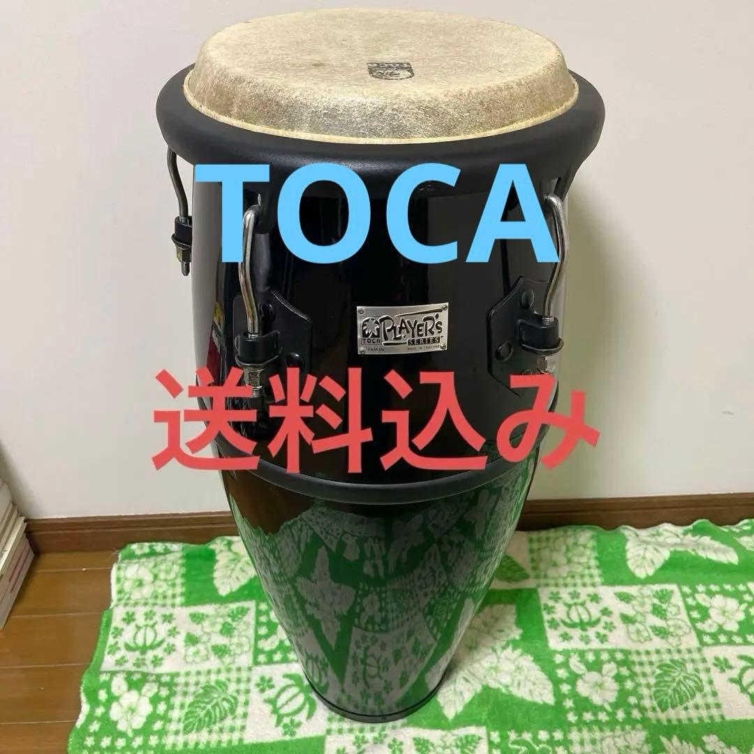 コンガ　TOCA PLAYER'S SERIES 打楽器　スタンド無し
