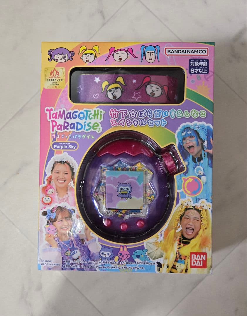 【新品未開封】たまごっちパラダイス 竹下 ぱらだいす しなこ