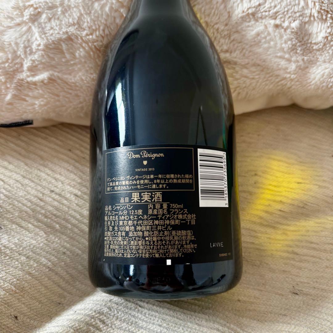 「ＭＨＤモエヘネシーディアジオ ドン　ペリニヨン　２０１３」