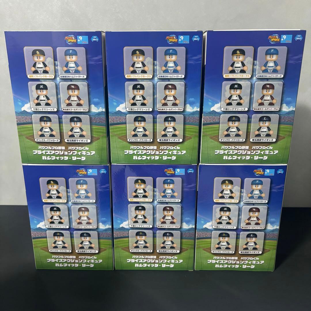 パワプロくん プライズアクションフィギュア パシフィック・リーグ 全6種セット