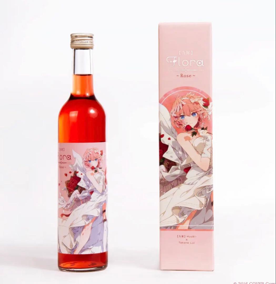 鷹嶺ルイ 未開封 天鷹酒造 蜂蜜酒お酒 【九尾】Flora〜Rosa