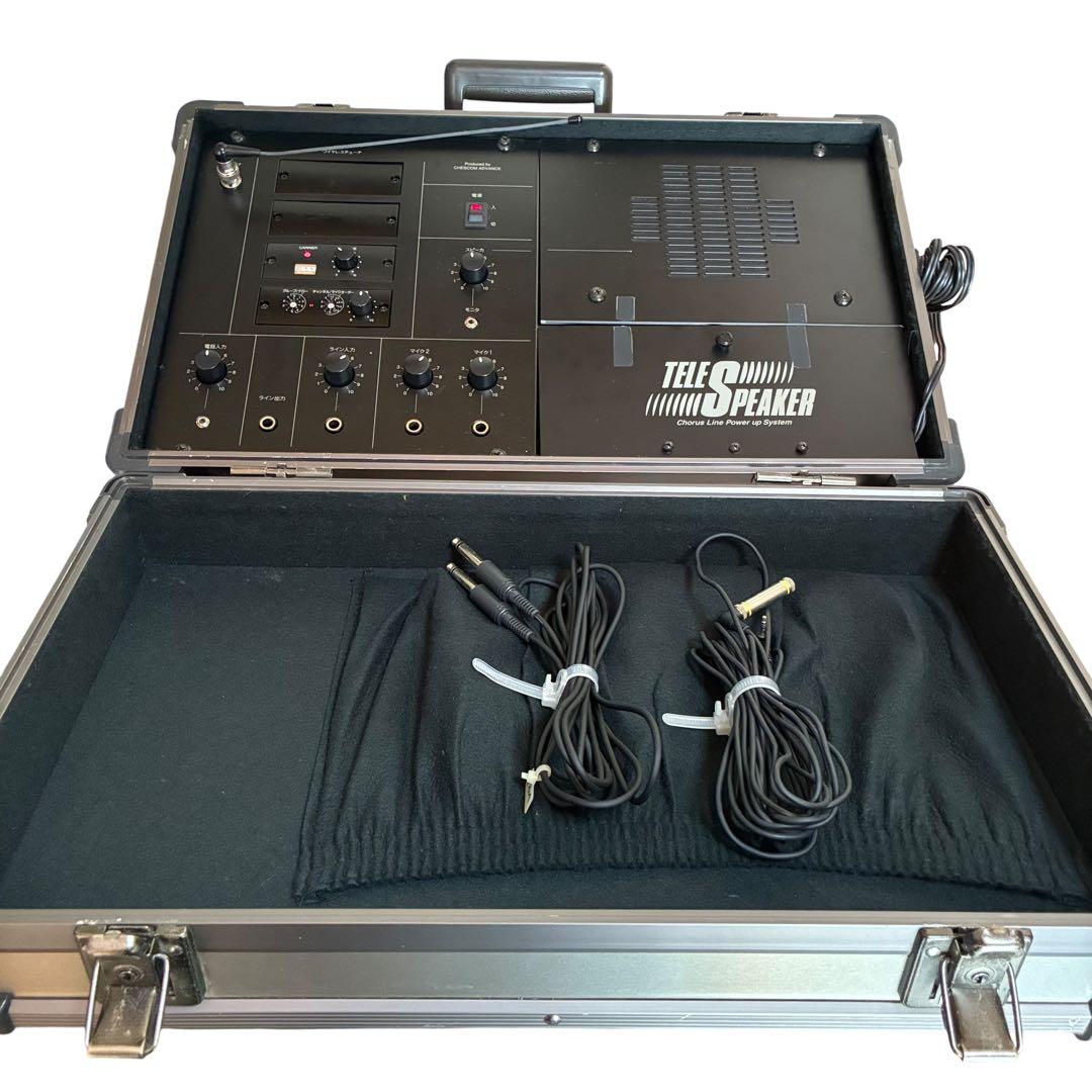 チェスコム　TELE SPEAKER スピーカー