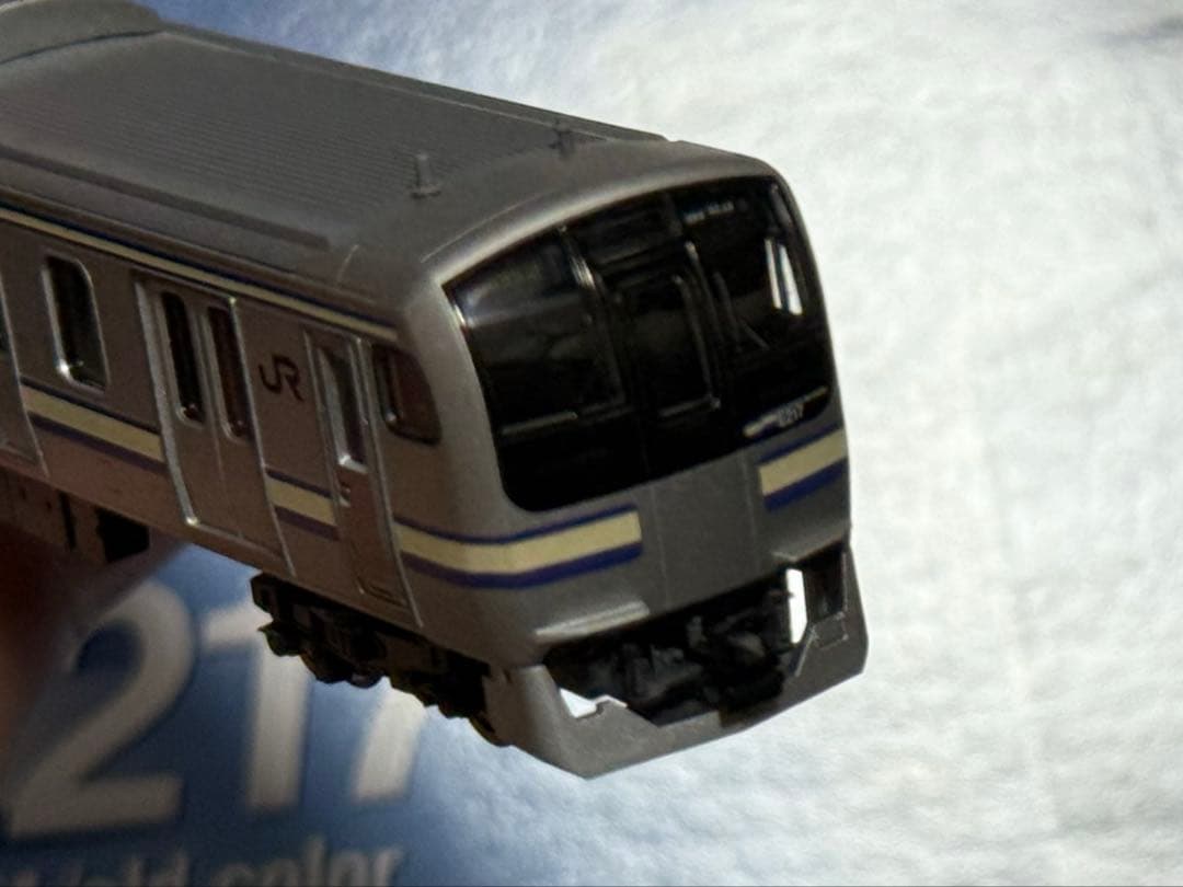 TOMIX 限定品 E217系F-01/F-51編成 旧塗装セット15両