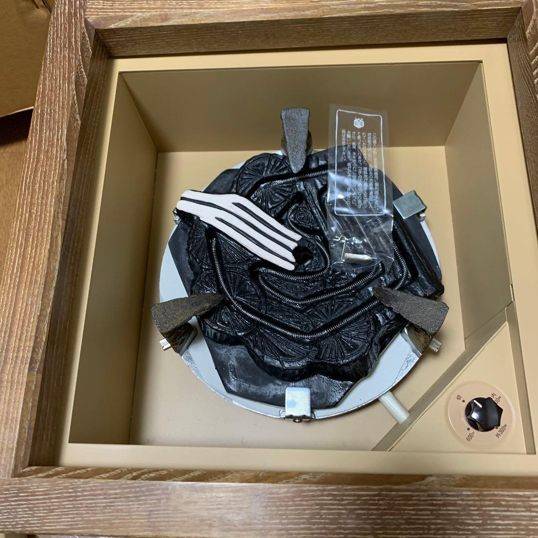 電熱式置炉　女桑　野々田式　茶道具 804