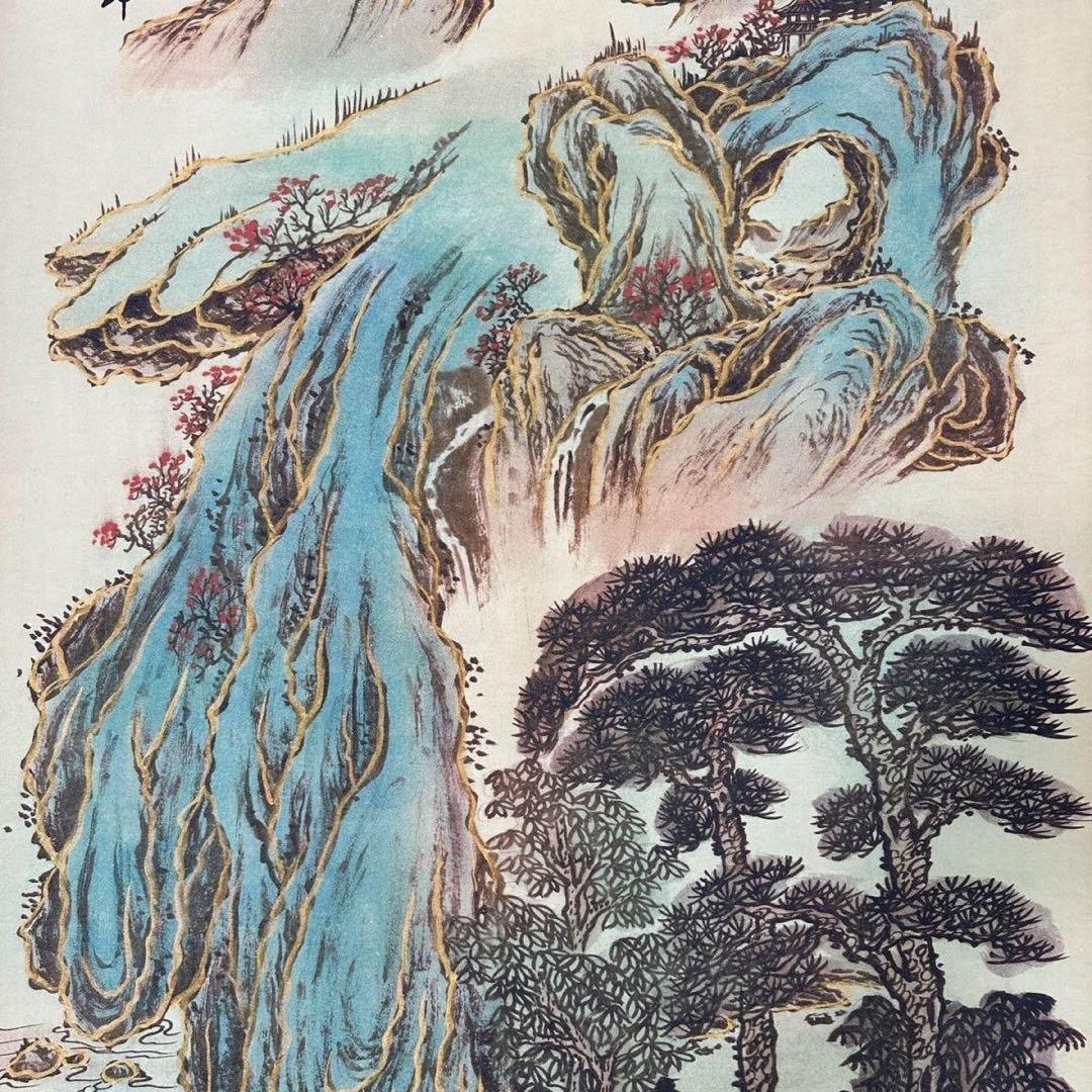 張大千 山水画 掛け軸 中堂 福満乾坤 中国画 サイズ：70×173cm