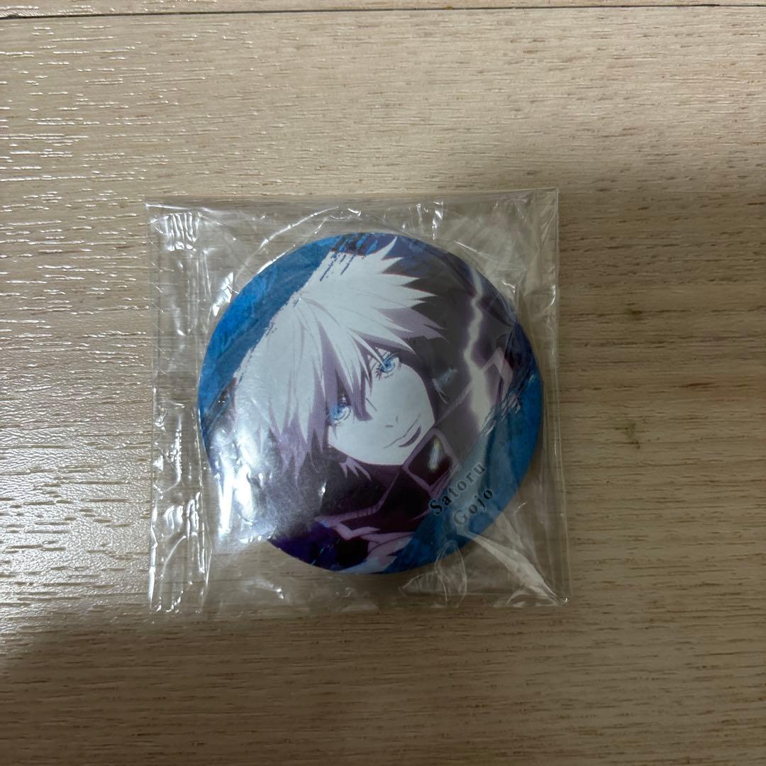 呪術廻戦 缶バッジ 呪缶バッジ vol.5 茈 五条悟