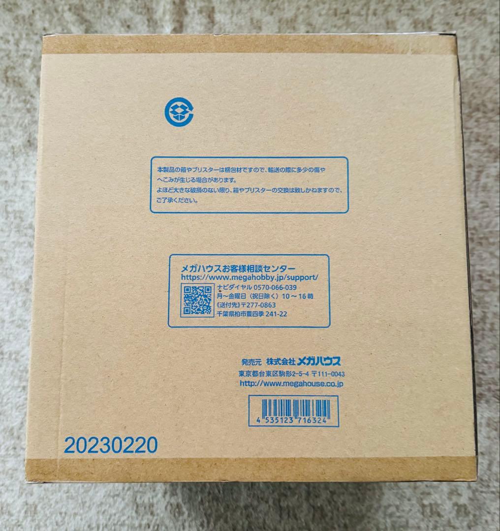 POPワンピースシャンクスフィギュア