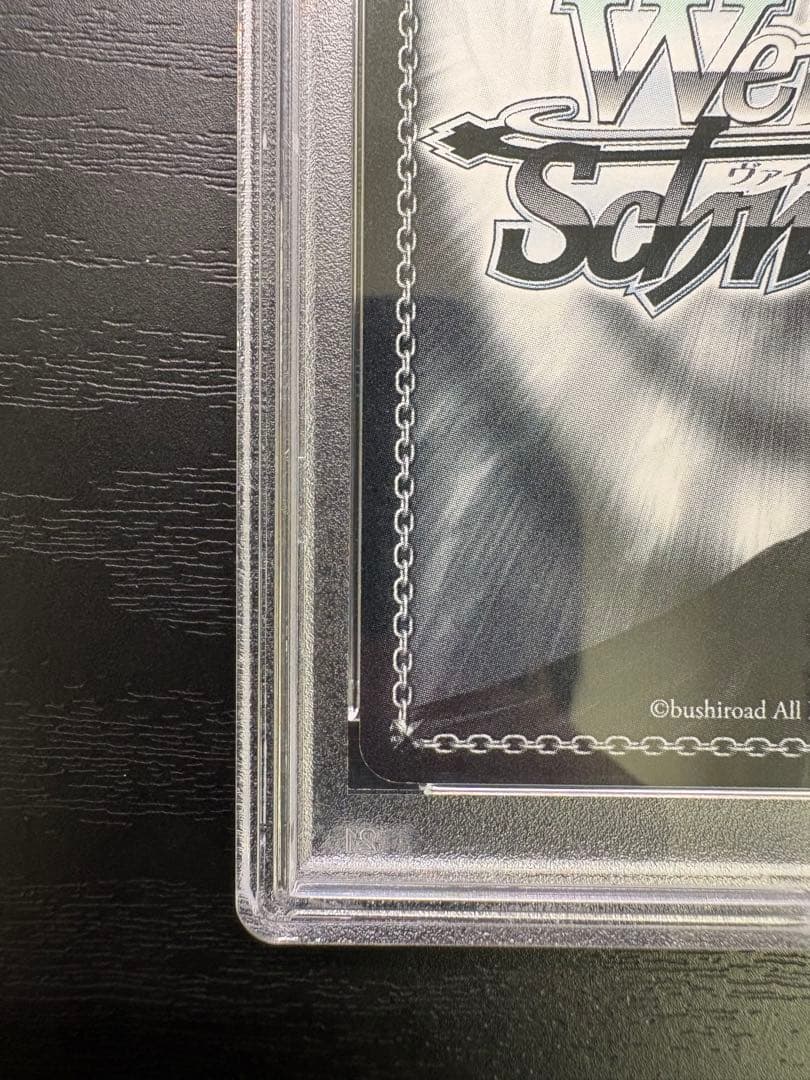 古手川唯 SP ヴァイスシュヴァルツ To LOVEる サイン psa 10