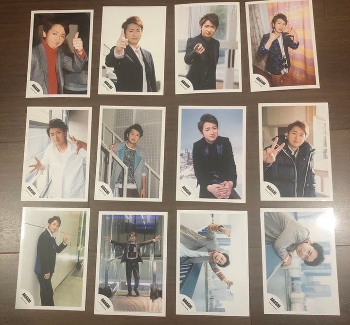 嵐 公式写真 大野智