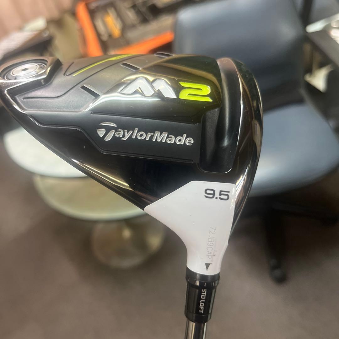 テーラーメイド　M2 9.5 フレックスS