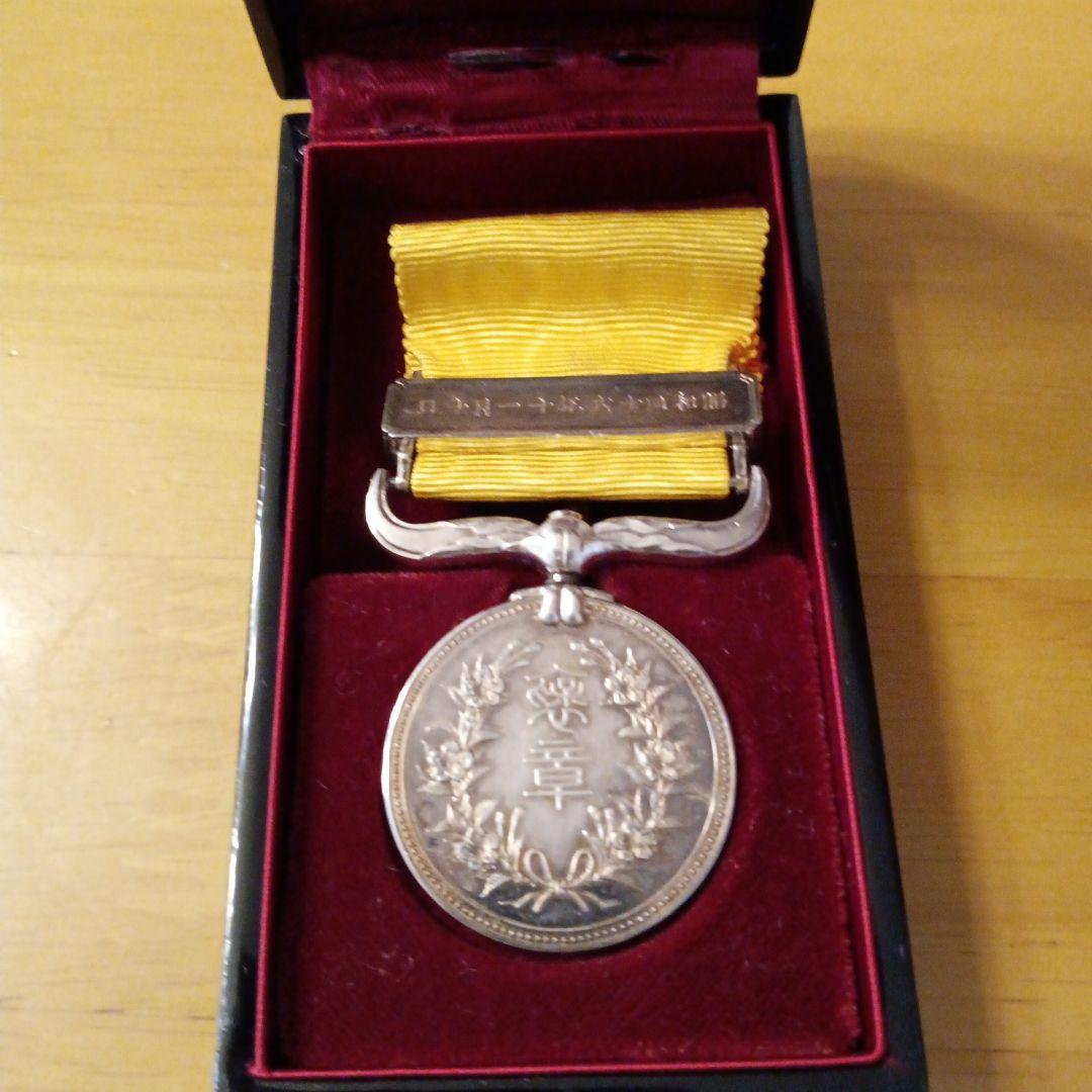 【レア】黄綬褒章 昭和46年発行 純銀製 略章 化粧箱入り完品　地2