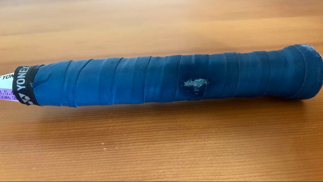 YONEX Astrox 33 バドミントンラケット