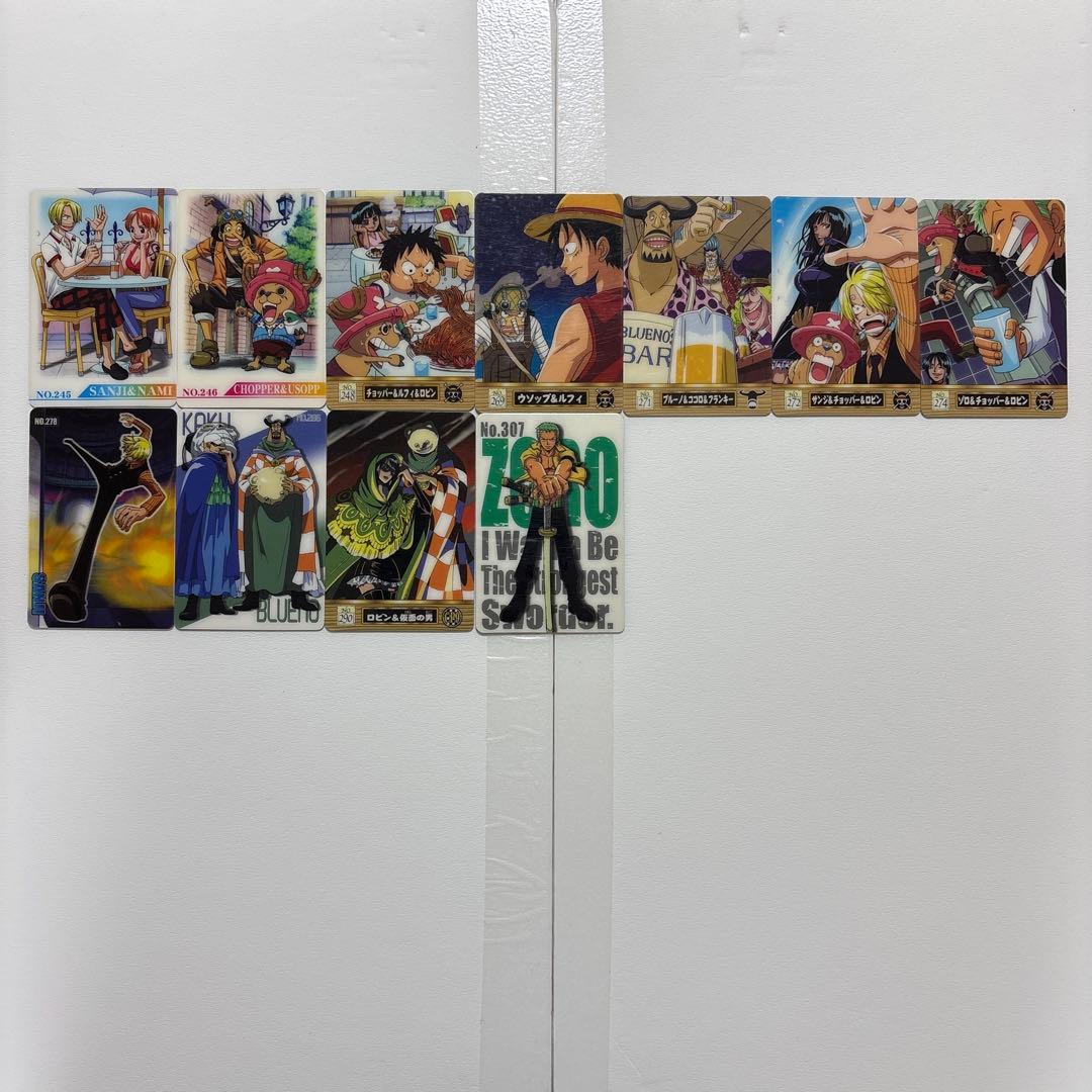 ワンピース　海賊王グミカード　67枚まとめ売り