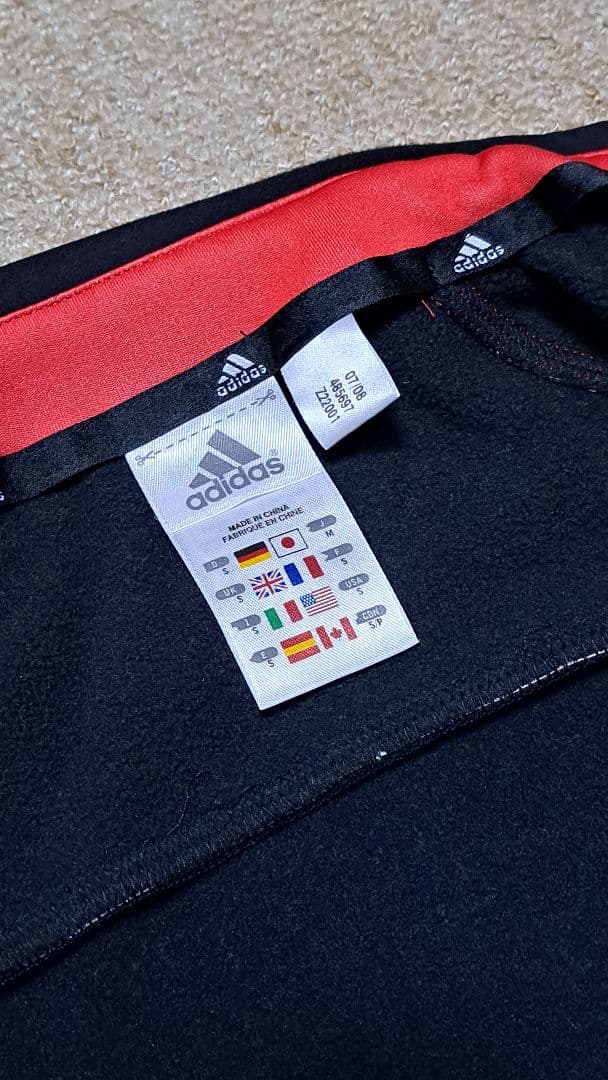 adidas サイクルジャージ　ウィンドストッパー M