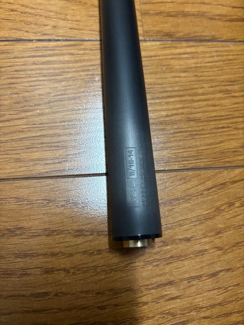 ￼キューテック　シナジーシャフト　12.5