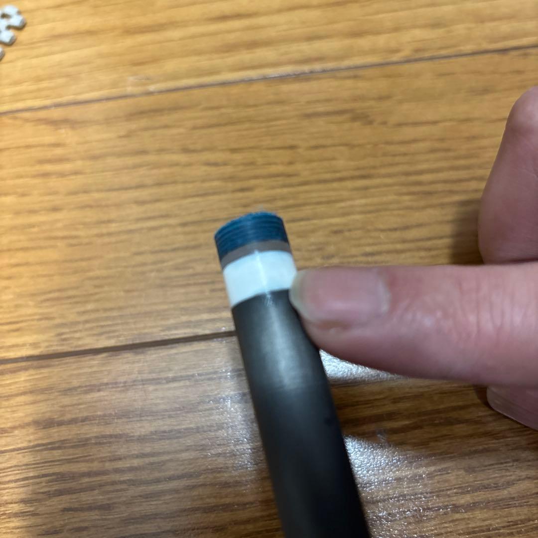 ￼キューテック　シナジーシャフト　12.5