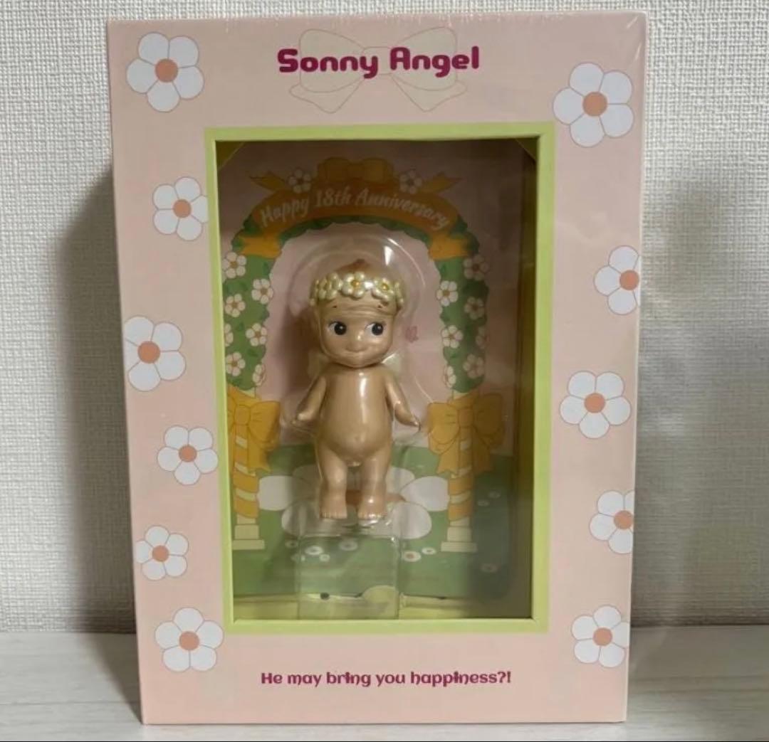 激レア　ソニーエンジェル18周周年限定 未開封新品
