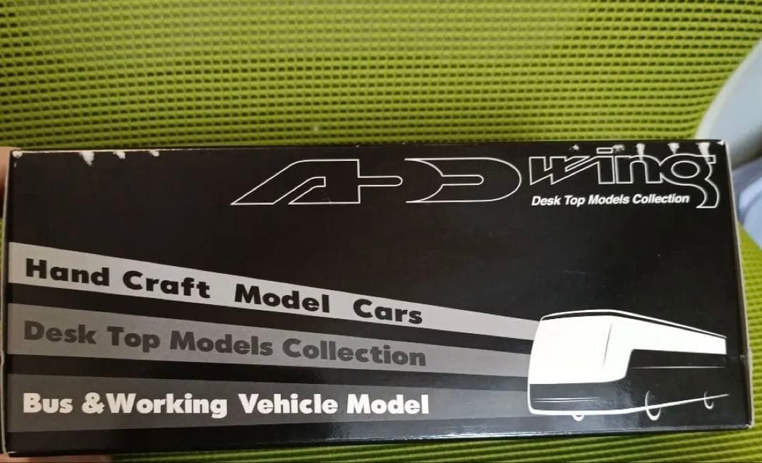 はとバス　アド・ウイング　Desk Top Model Collection