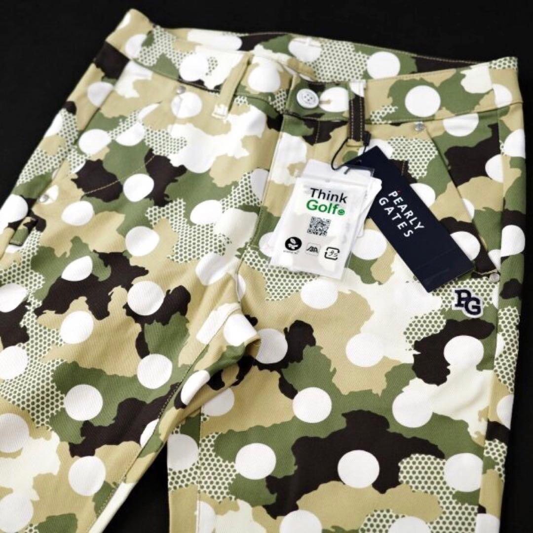 【PEARLY GATES】レディース ドットカモ柄ストレッチロングパンツ0番S