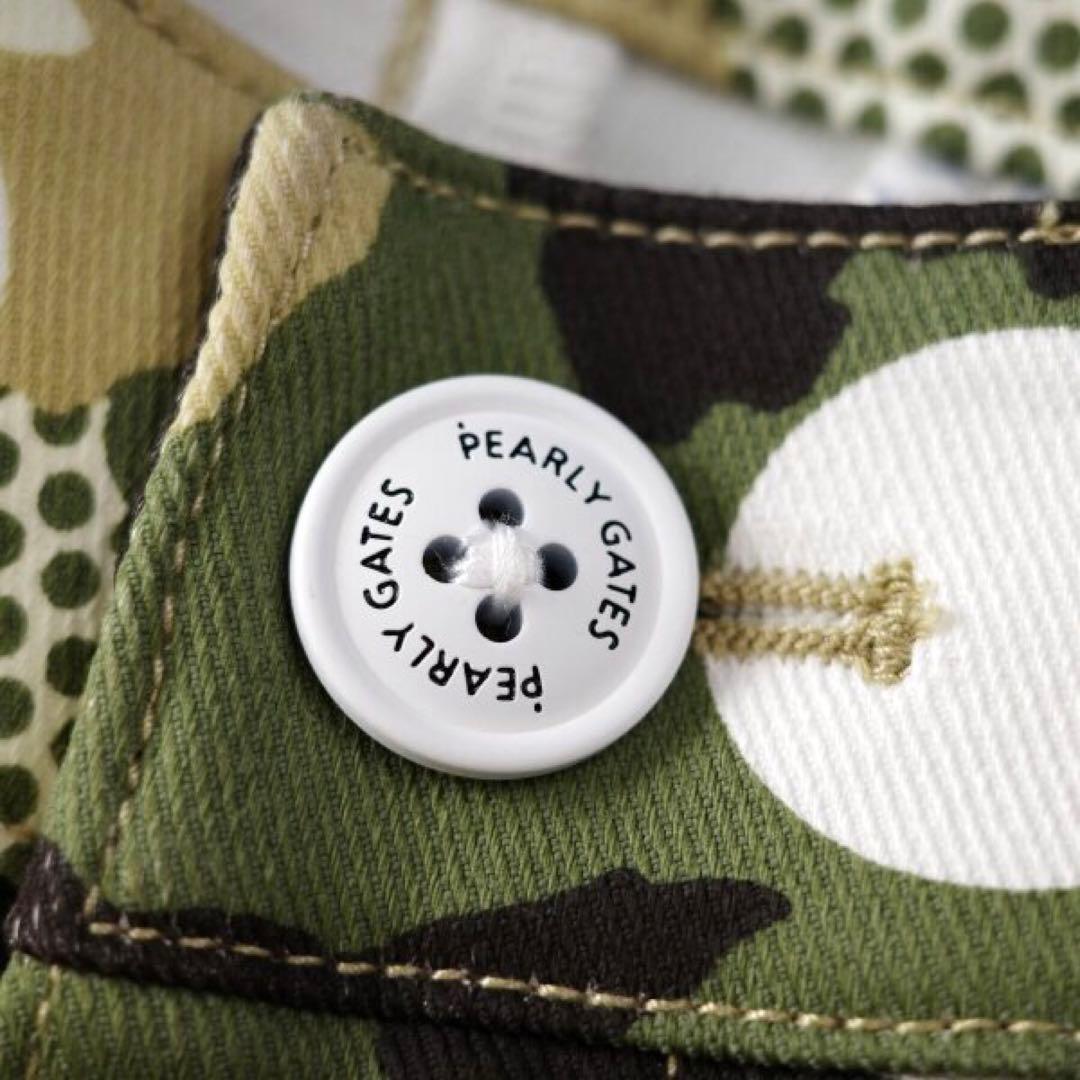 【PEARLY GATES】レディース ドットカモ柄ストレッチロングパンツ0番S