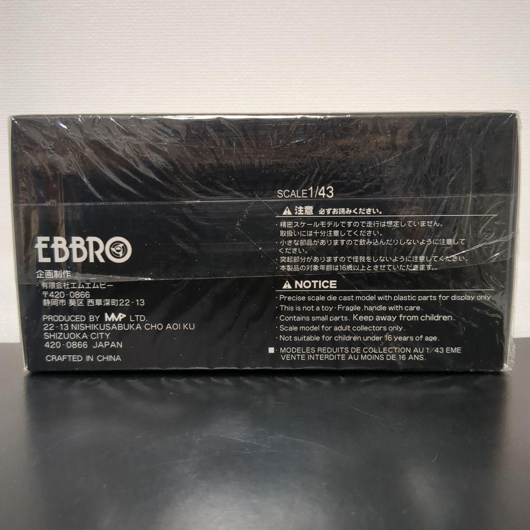 未開封エブロ M7 MUTIARA MOTORS 雨宮 SGC7 2010RX7