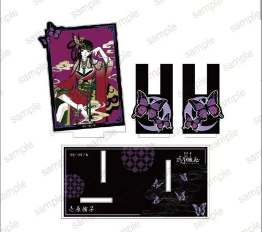 xxxHOLiC 侑子 扇子 アクリルスタンド POP UP マルイ