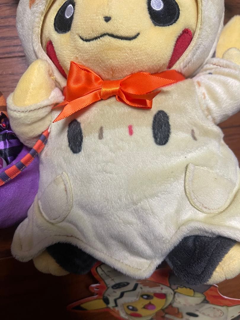 ぬいぐるみ Halloween Festival! ピカチュウ　ミミッキュ