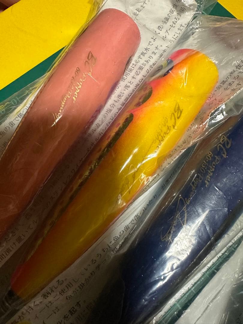 カーペンターポッバ 7個 新品未使用