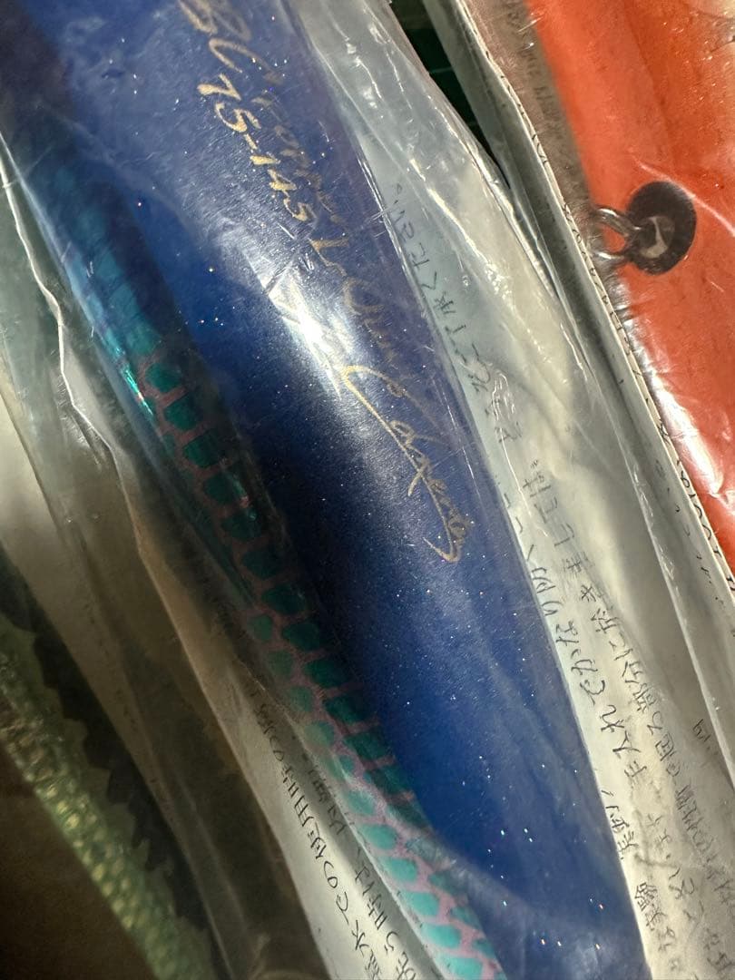 カーペンターポッバ 7個 新品未使用