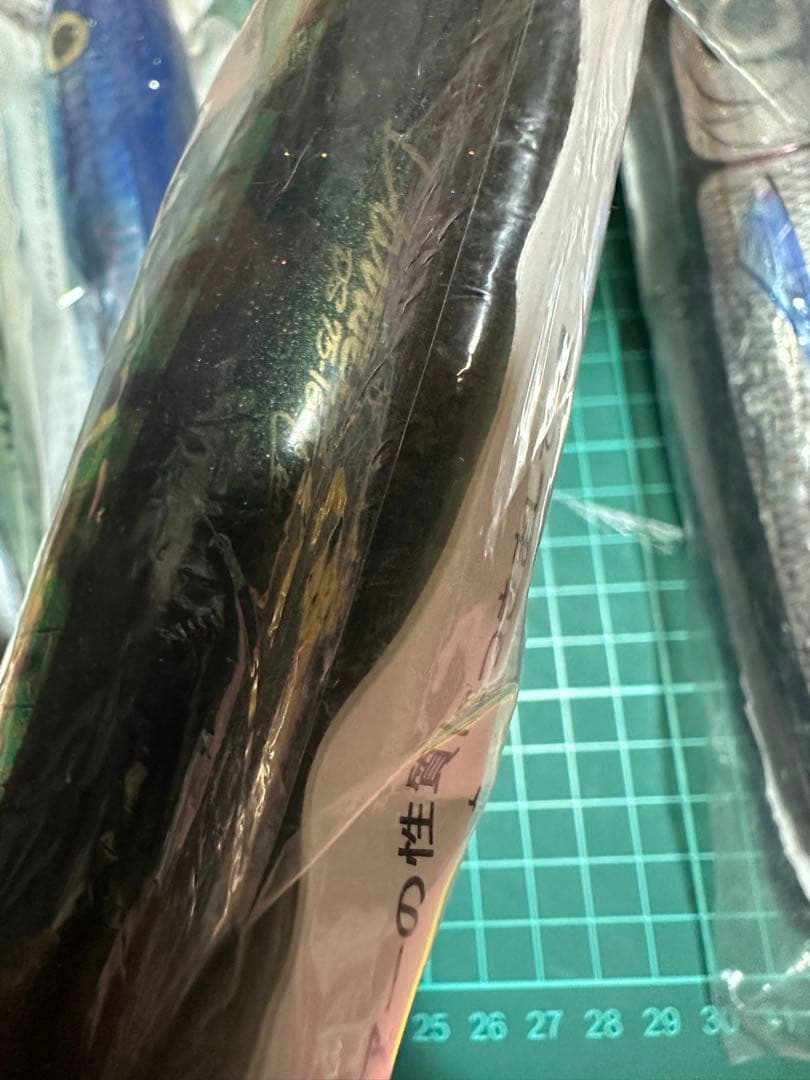 カーペンターポッバ 7個 新品未使用