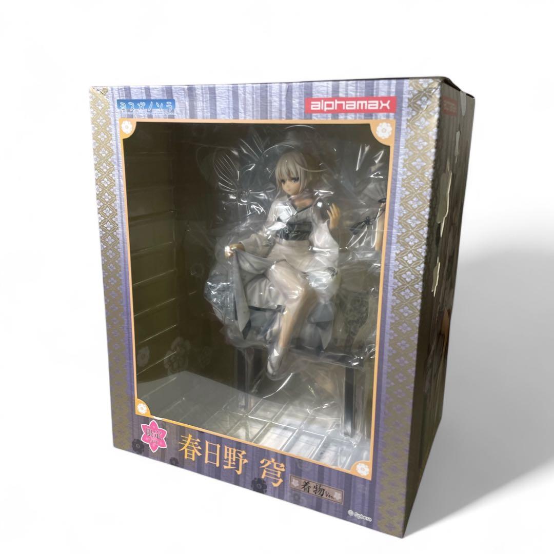 未開封　あみあみ限定版 ヨスガノソラ 春日野穹 着物Ver. 1/7 完成品
