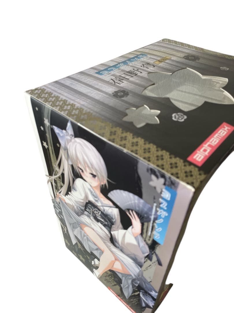 未開封　あみあみ限定版 ヨスガノソラ 春日野穹 着物Ver. 1/7 完成品