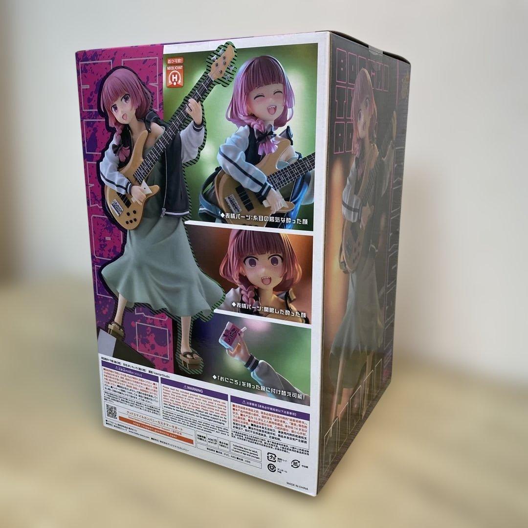 ぼっち・ざ・ろっく！ 廣井きくり 1/7スケールフィギュア