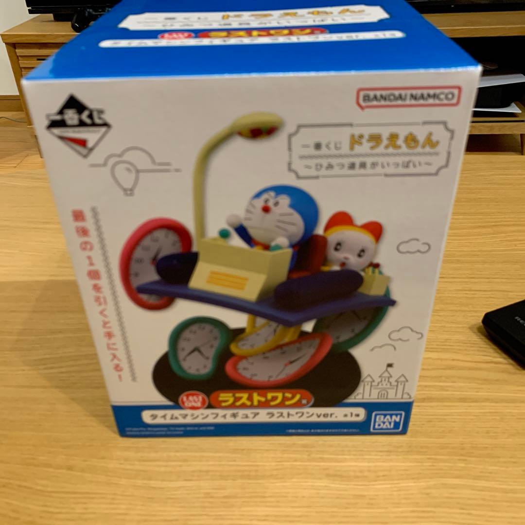 ドラえもん タイムマシンフィギュア ラストワンA賞　セット