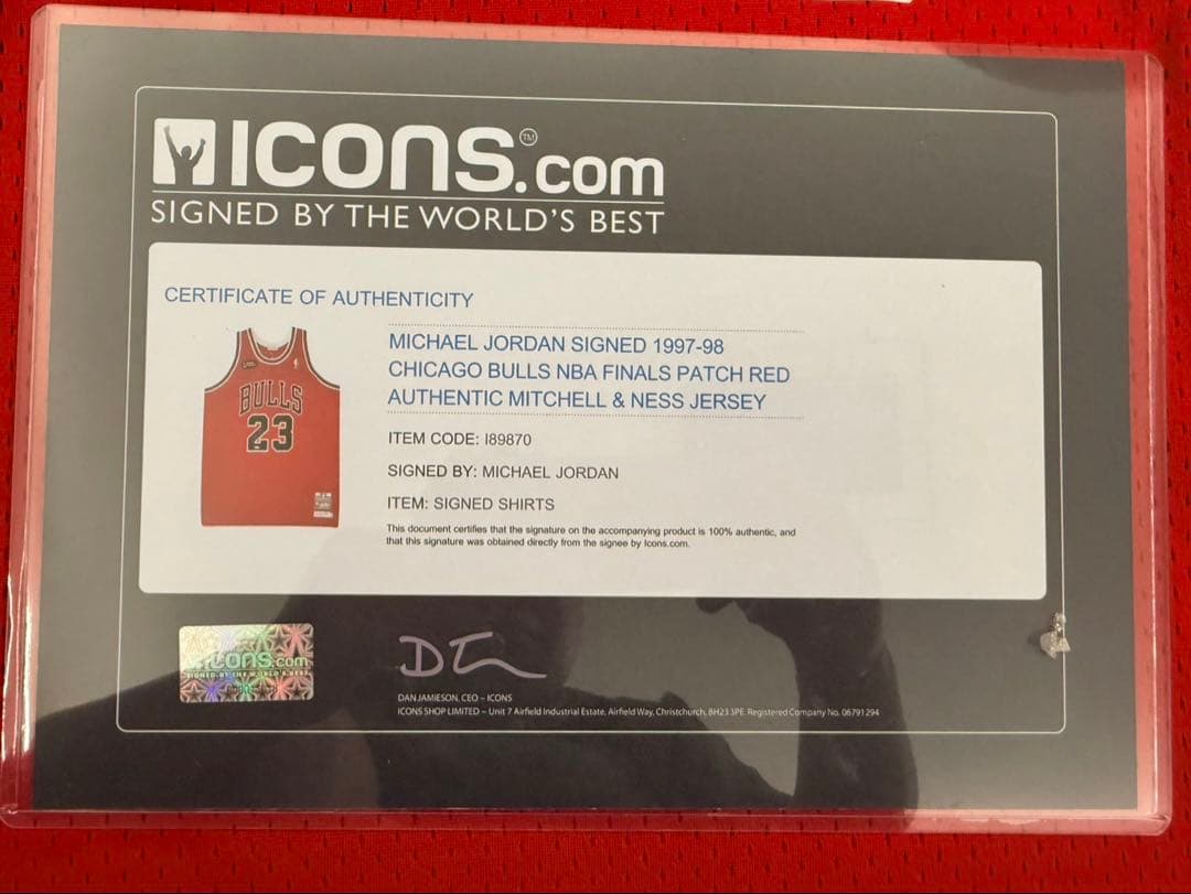 マイケル・ジョーダン 直筆サインシカゴ・ブルズ NBAユニフォーム
