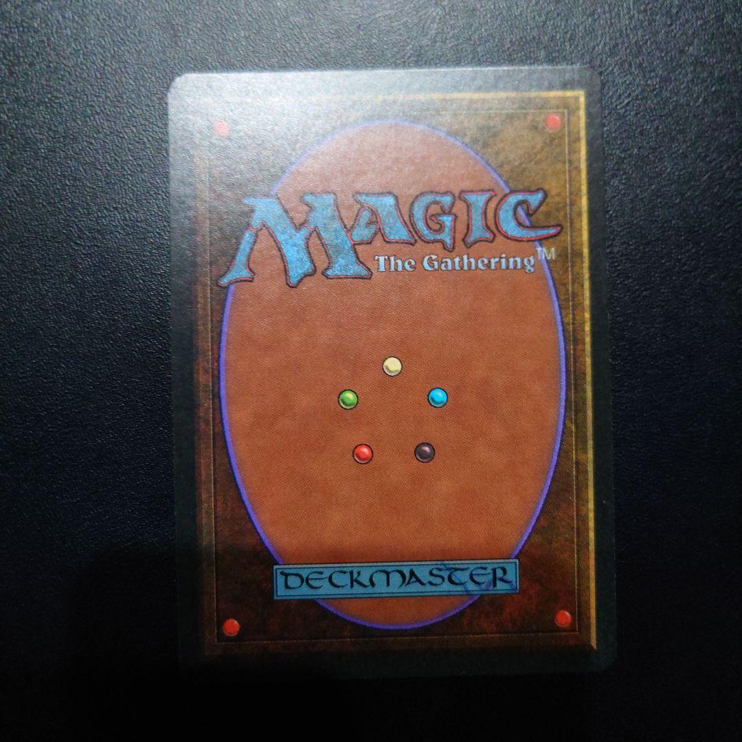 Eureka 英語版 LEG MTG 再録禁止