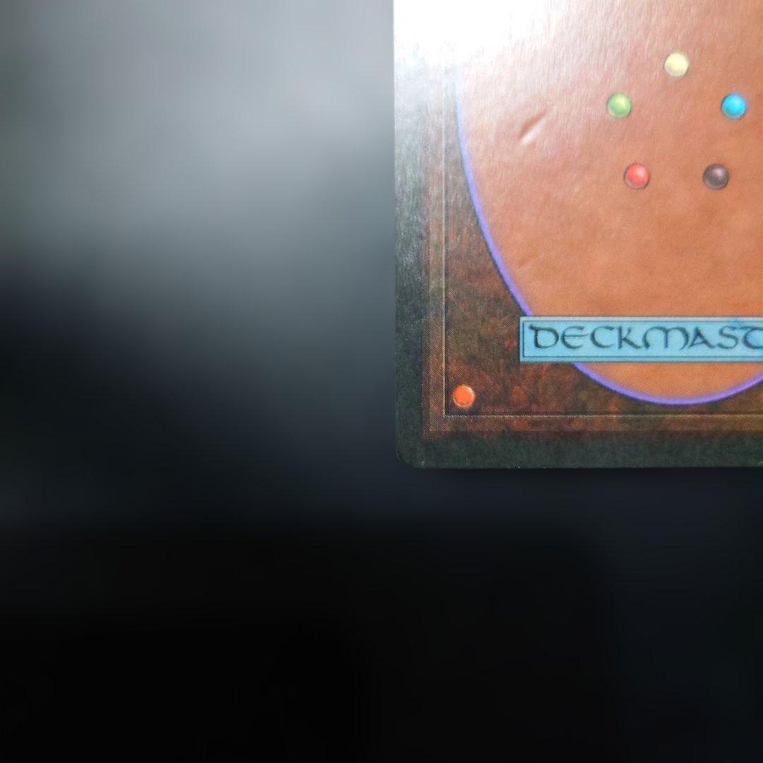 Eureka 英語版 LEG MTG 再録禁止