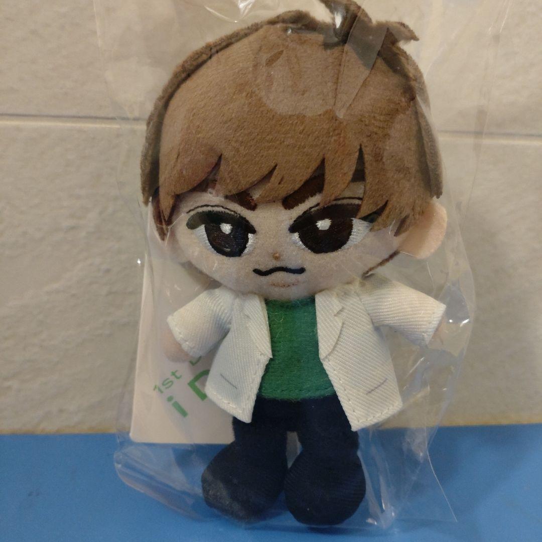 ジャニーズ すのチル・マスコット 9体セット 約12cm