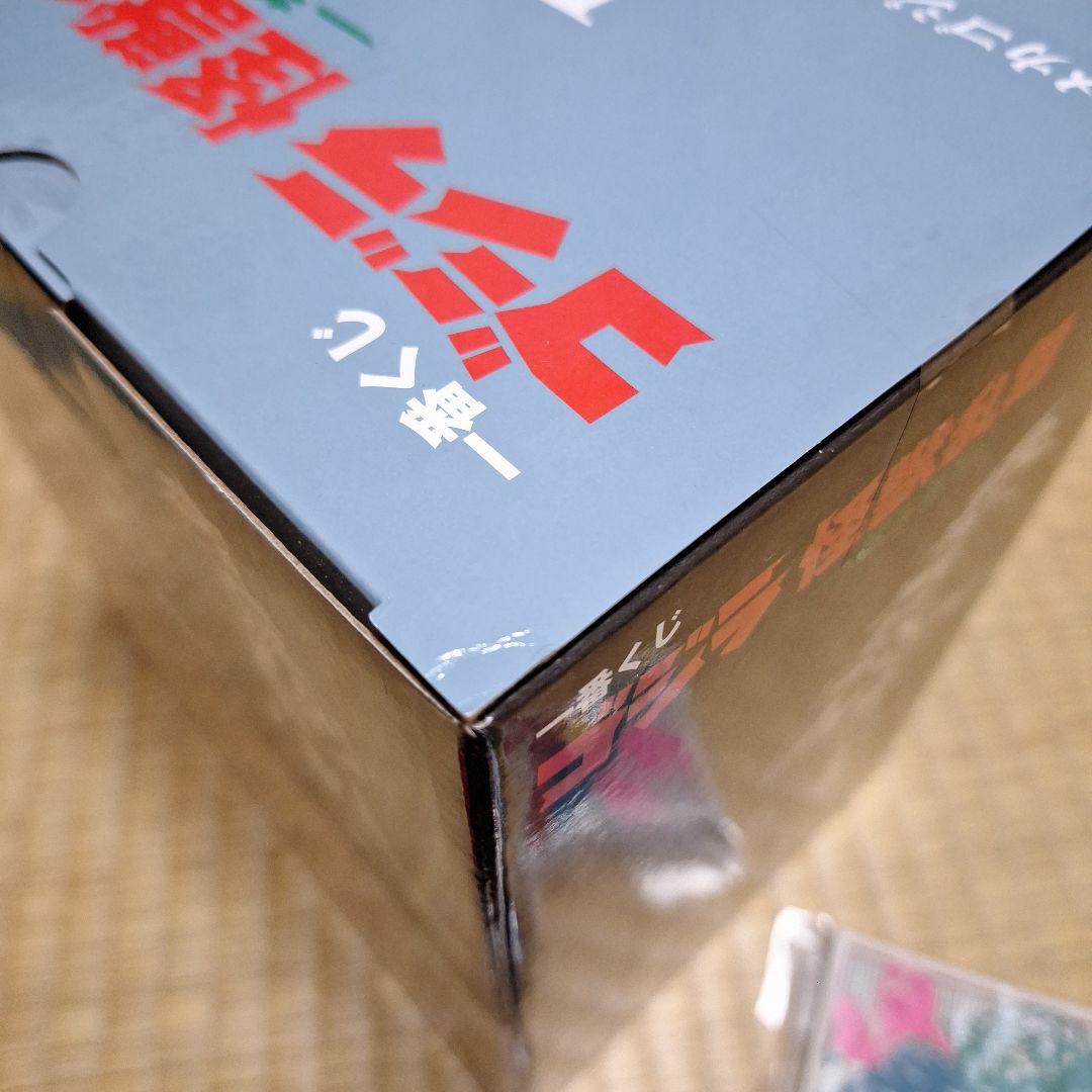 一番くじ　D賞　メカゴジラ(1975)MONSTERLISE　下位賞オマケ付き