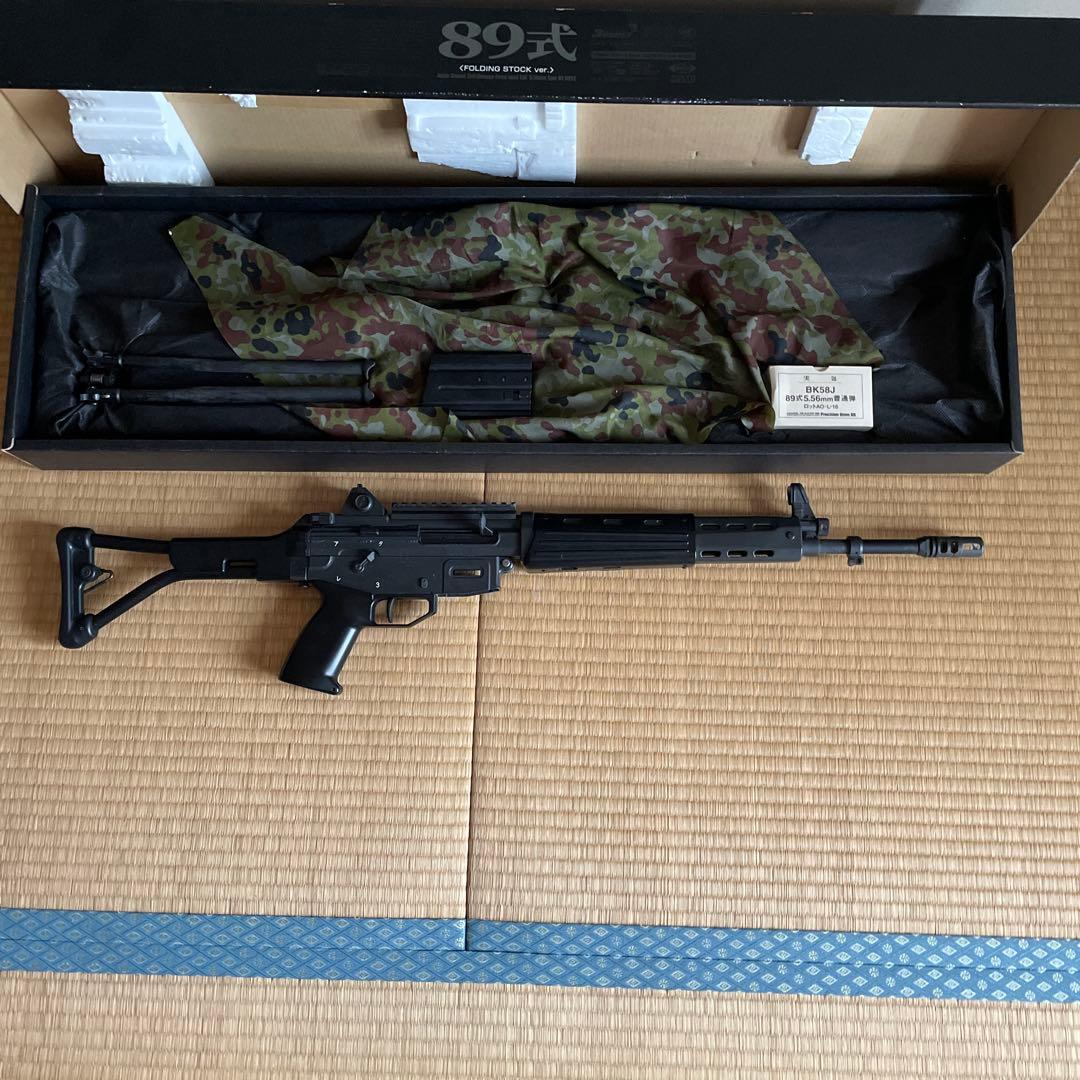廃盤品　89式556mm小銃 折曲銃床 電動ガン