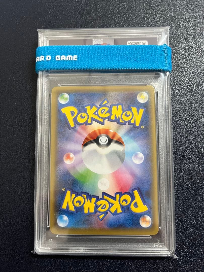 ポケモンカード　ゼラオラ V SR SA PSA10