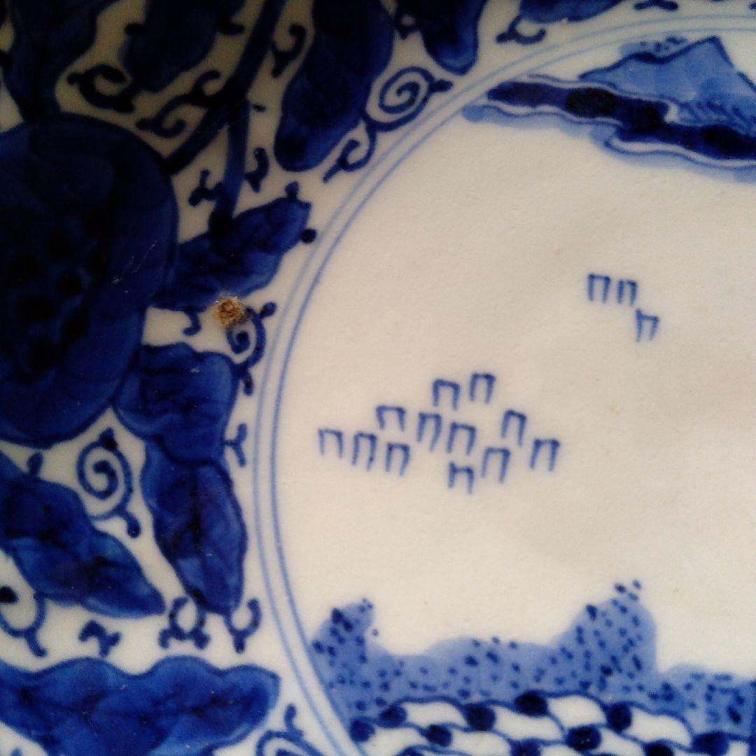 古伊万里　皿　4枚