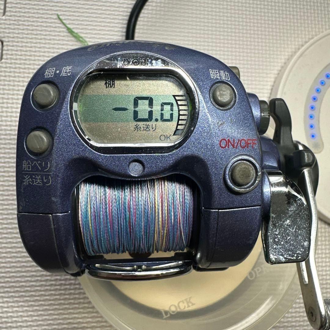 ジャンク　RYOBI adventure 電動リール　2台セット