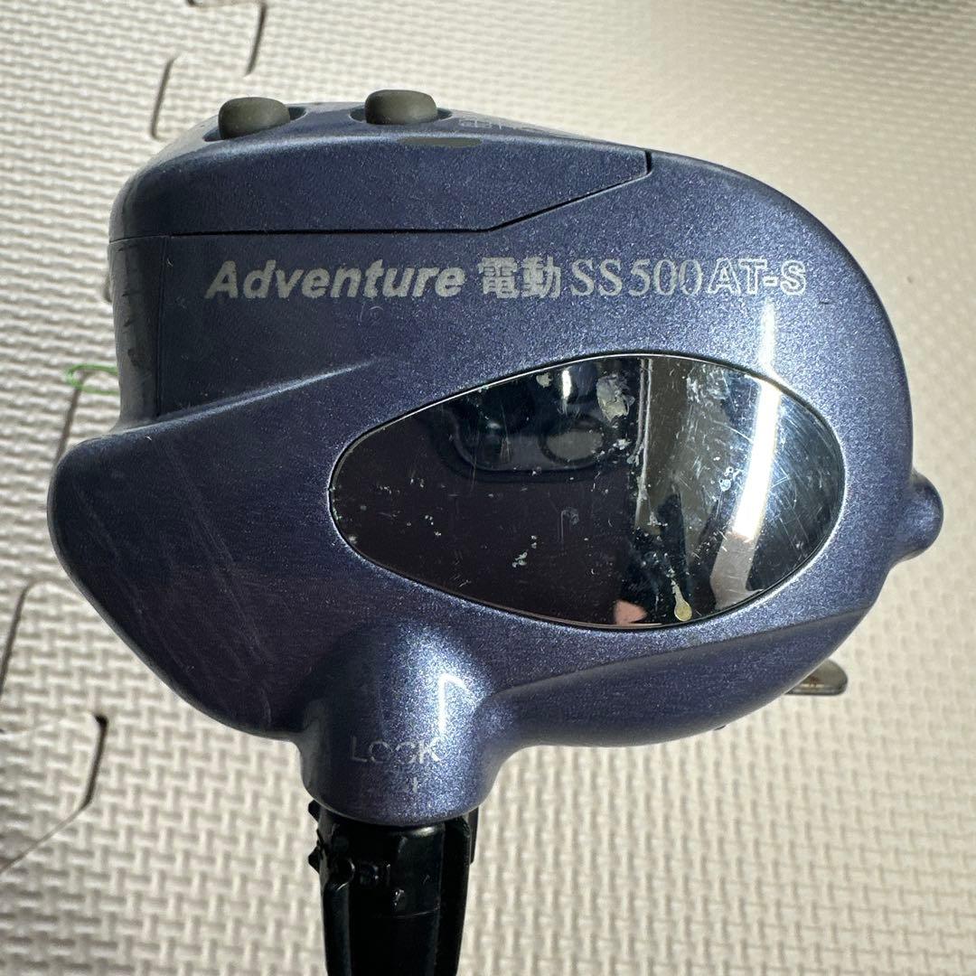 ジャンク　RYOBI adventure 電動リール　2台セット