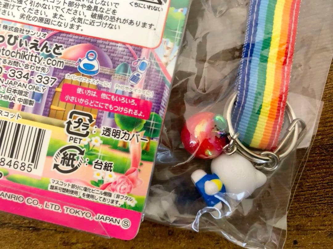 た*ぽ様 ☆激レア☆ ハローキティ ビーズポーチ　ブレスレット　ストラップ等　9