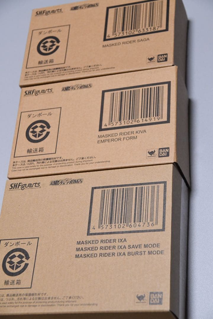 shフィギュアーツ真骨彫製法仮面ライダーキバ　セット