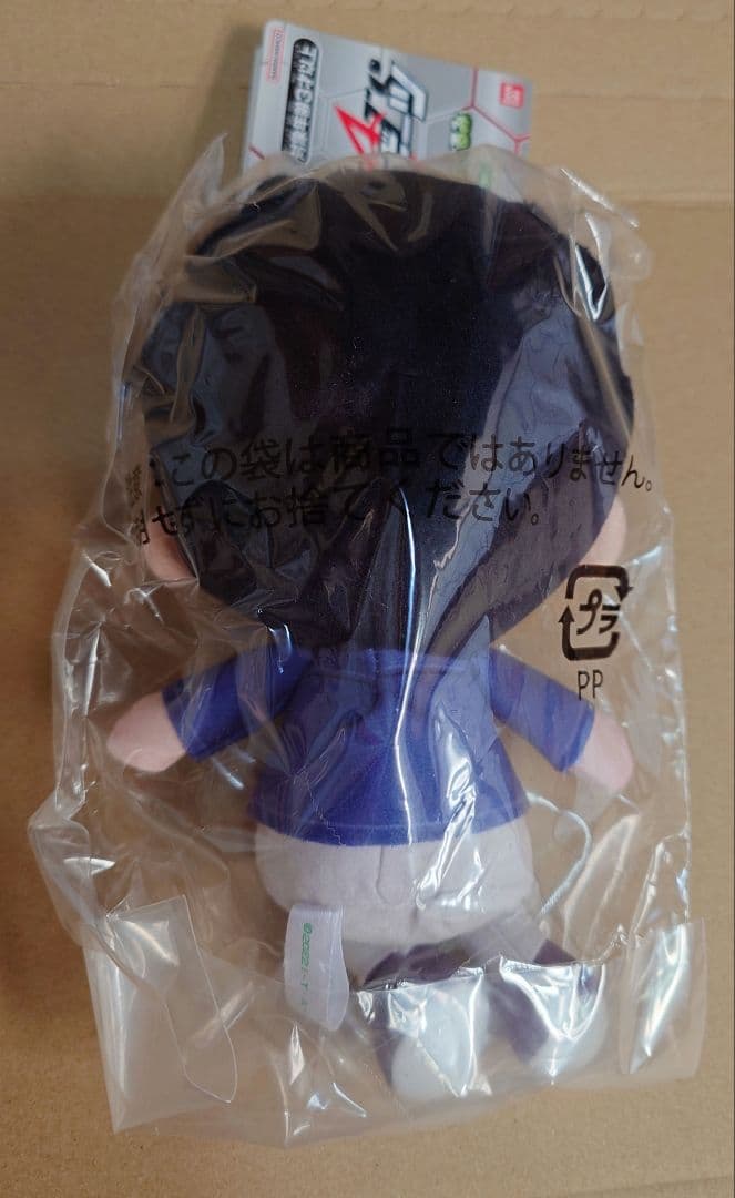 桜井景和 ぬいぐるみ 仮面ライダーギーツ 新品未開封