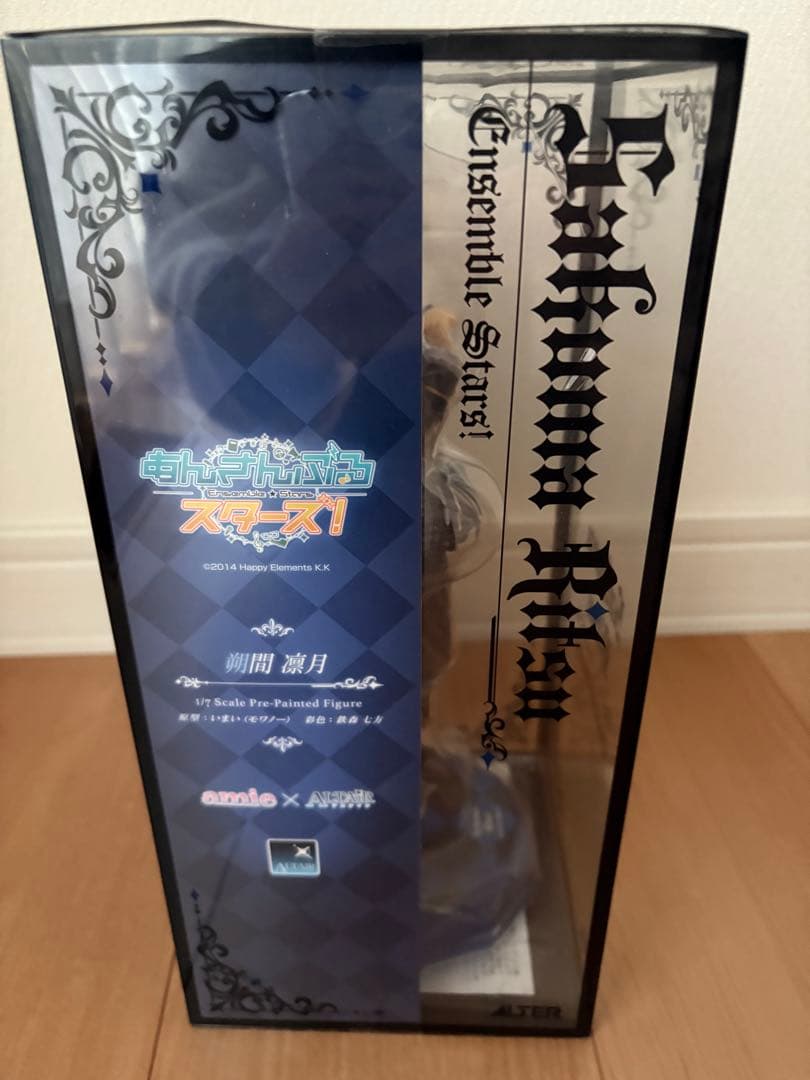 あんさんぶるスターズ！ 朔間凛月 ハロウィン フィギュア