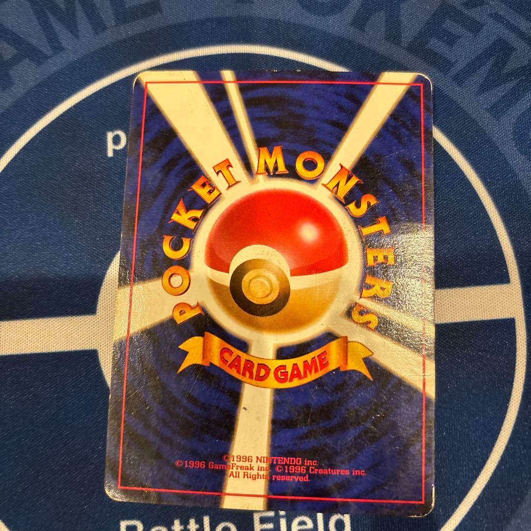 コダック　旧裏　ポケモンカードになったわけ